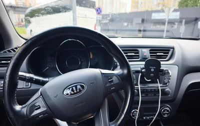 KIA Rio III рестайлинг, 2014 год, 520 000 рублей, 1 фотография