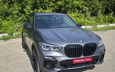 BMW X5, 2020 год, 8 550 000 рублей, 1 фотография