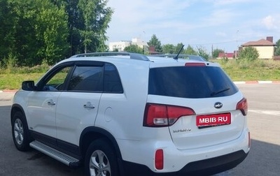 KIA Sorento II рестайлинг, 2013 год, 1 550 000 рублей, 1 фотография