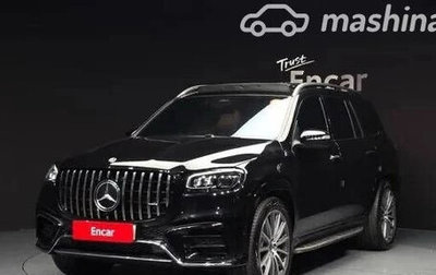 Mercedes-Benz GLS, 2026 год, 16 710 000 рублей, 1 фотография