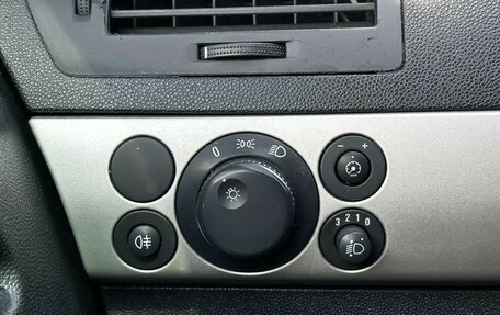 Opel Astra H, 2007 год, 279 000 рублей, 18 фотография