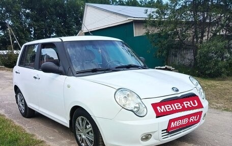 Lifan Smily I (330) рестайлинг, 2012 год, 199 000 рублей, 1 фотография