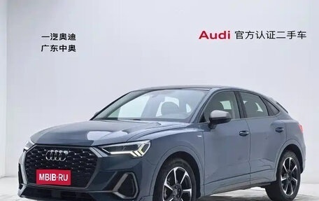 Audi Q3 Sportback, 2022 год, 1 940 500 рублей, 1 фотография