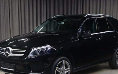 Mercedes-Benz GLE, 2017 год, 3 199 000 рублей, 1 фотография