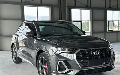 Audi Q3, 2022 год, 1 840 500 рублей, 1 фотография