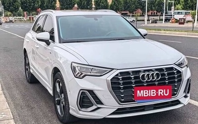 Audi Q3, 2021 год, 1 700 777 рублей, 1 фотография