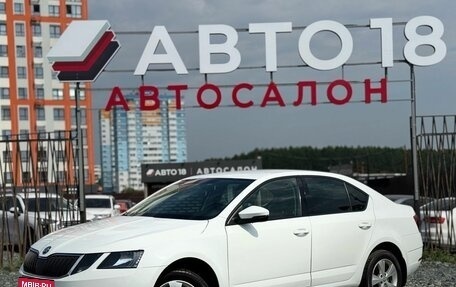 Skoda Octavia, 2020 год, 1 869 000 рублей, 1 фотография