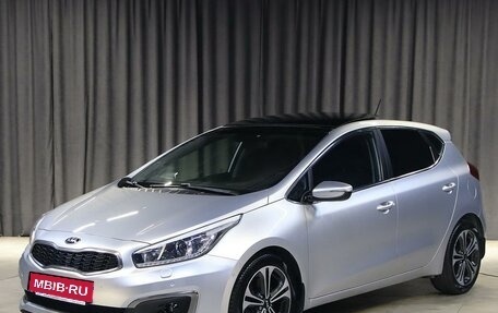 KIA cee'd III, 2016 год, 1 199 000 рублей, 1 фотография