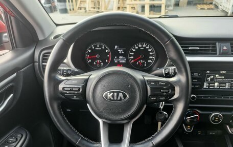 KIA Rio IV, 2020 год, 1 457 000 рублей, 7 фотография