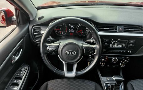 KIA Rio IV, 2020 год, 1 457 000 рублей, 12 фотография