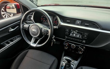 KIA Rio IV, 2020 год, 1 457 000 рублей, 10 фотография