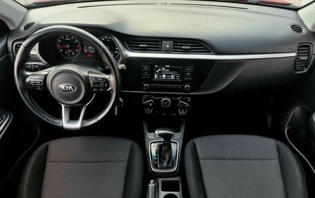 KIA Rio IV, 2020 год, 1 457 000 рублей, 11 фотография