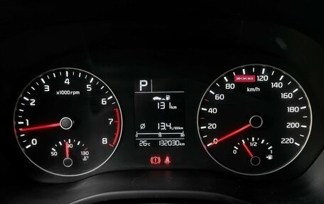 KIA Rio IV, 2020 год, 1 457 000 рублей, 16 фотография