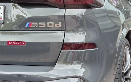BMW X5, 2021 год, 6 400 000 рублей, 4 фотография