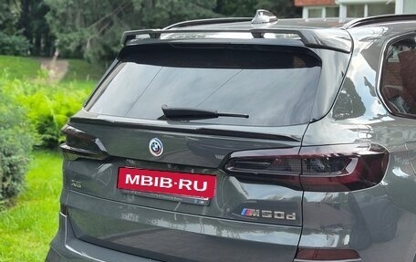 BMW X5, 2021 год, 6 400 000 рублей, 11 фотография