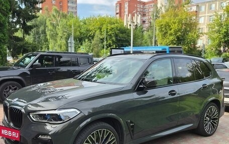 BMW X5, 2021 год, 6 400 000 рублей, 13 фотография