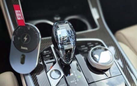 BMW X5, 2021 год, 6 400 000 рублей, 26 фотография