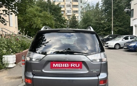 Mitsubishi Outlander III рестайлинг 3, 2007 год, 750 000 рублей, 4 фотография