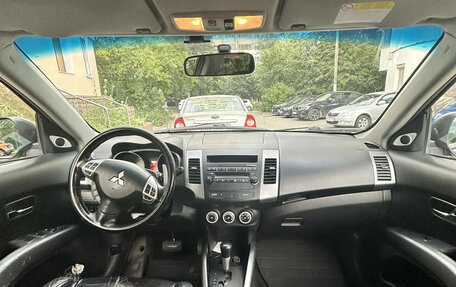 Mitsubishi Outlander III рестайлинг 3, 2007 год, 750 000 рублей, 7 фотография