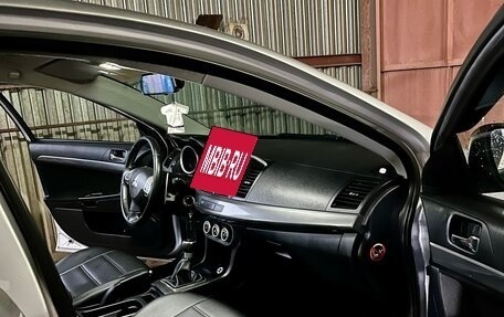 Mitsubishi Lancer IX, 2008 год, 850 000 рублей, 12 фотография