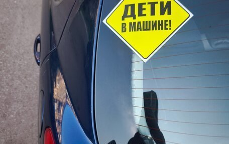 Peugeot 207 I, 2008 год, 390 000 рублей, 21 фотография