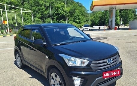 Hyundai Creta I рестайлинг, 2017 год, 1 550 000 рублей, 2 фотография