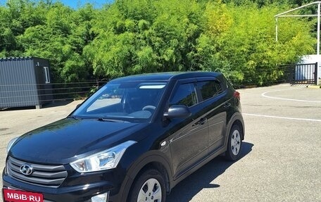 Hyundai Creta I рестайлинг, 2017 год, 1 550 000 рублей, 3 фотография