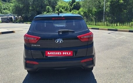 Hyundai Creta I рестайлинг, 2017 год, 1 550 000 рублей, 4 фотография