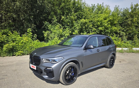 BMW X5, 2020 год, 8 550 000 рублей, 2 фотография