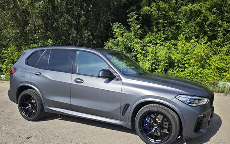 BMW X5, 2020 год, 8 550 000 рублей, 3 фотография