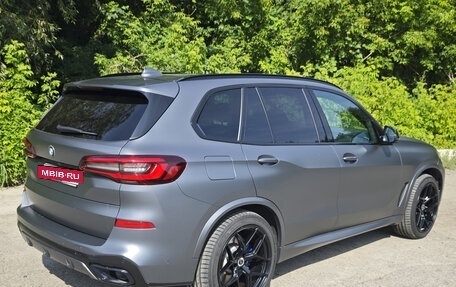 BMW X5, 2020 год, 8 550 000 рублей, 17 фотография