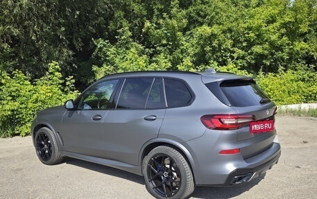 BMW X5, 2020 год, 8 550 000 рублей, 20 фотография