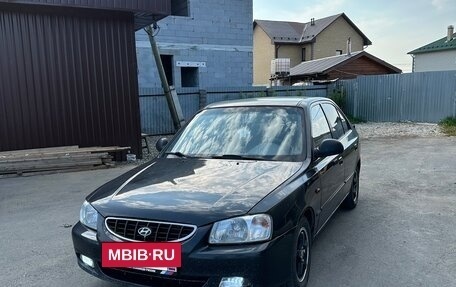 Hyundai Accent II, 2006 год, 400 000 рублей, 2 фотография