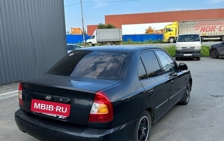 Hyundai Accent II, 2006 год, 400 000 рублей, 4 фотография