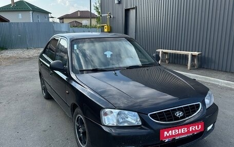 Hyundai Accent II, 2006 год, 400 000 рублей, 3 фотография