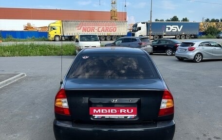 Hyundai Accent II, 2006 год, 400 000 рублей, 6 фотография