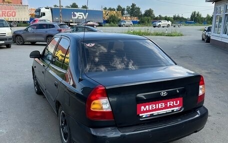 Hyundai Accent II, 2006 год, 400 000 рублей, 5 фотография