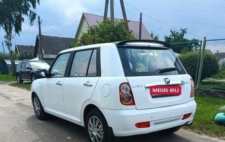 Lifan Smily I (330) рестайлинг, 2012 год, 199 000 рублей, 3 фотография