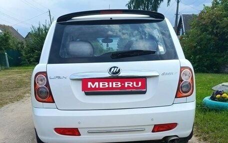 Lifan Smily I (330) рестайлинг, 2012 год, 199 000 рублей, 5 фотография