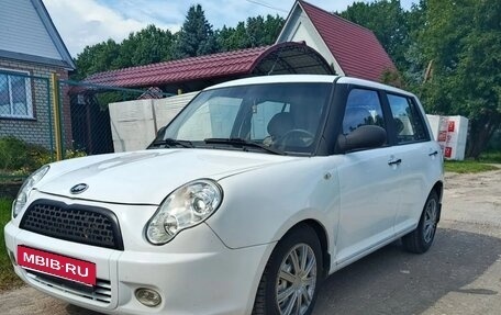 Lifan Smily I (330) рестайлинг, 2012 год, 199 000 рублей, 9 фотография