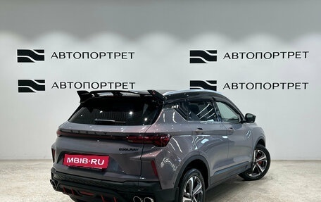 Geely Coolray I, 2024 год, 2 249 000 рублей, 7 фотография