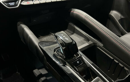 Geely Coolray I, 2024 год, 2 249 000 рублей, 19 фотография