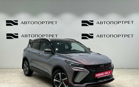 Geely Coolray I, 2024 год, 2 249 000 рублей, 9 фотография