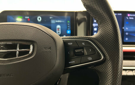 Geely Coolray I, 2024 год, 2 249 000 рублей, 22 фотография