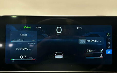 Geely Coolray I, 2024 год, 2 249 000 рублей, 27 фотография