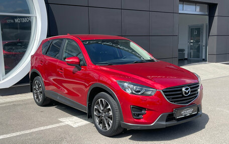 Mazda CX-5 II, 2016 год, 2 249 000 рублей, 3 фотография