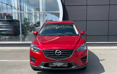 Mazda CX-5 II, 2016 год, 2 249 000 рублей, 2 фотография
