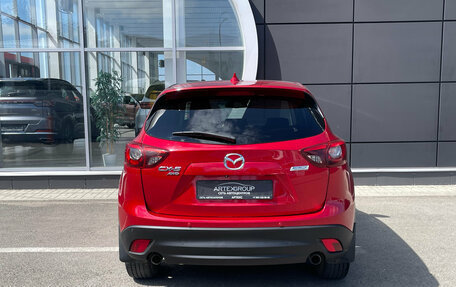Mazda CX-5 II, 2016 год, 2 249 000 рублей, 5 фотография
