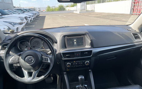 Mazda CX-5 II, 2016 год, 2 249 000 рублей, 8 фотография