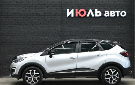 Renault Kaptur I рестайлинг, 2019 год, 1 440 000 рублей, 7 фотография
